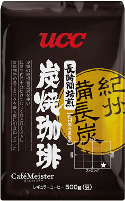 咖啡6块钱,6块钱两杯咖啡