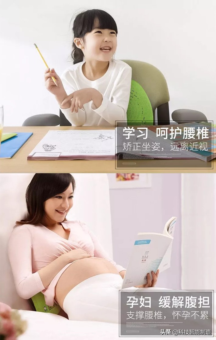 腰椎突出睡觉护腰神器,腰椎舒缓神器原理