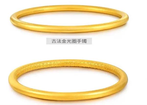 黄金首饰没有发票能以旧换新吗,黄金首饰以旧换新多少钱一克