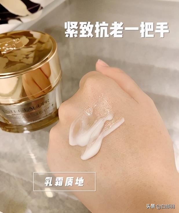 晚霜和睡眠面膜有什么区别,睡眠面膜跟其他面膜有什么区别