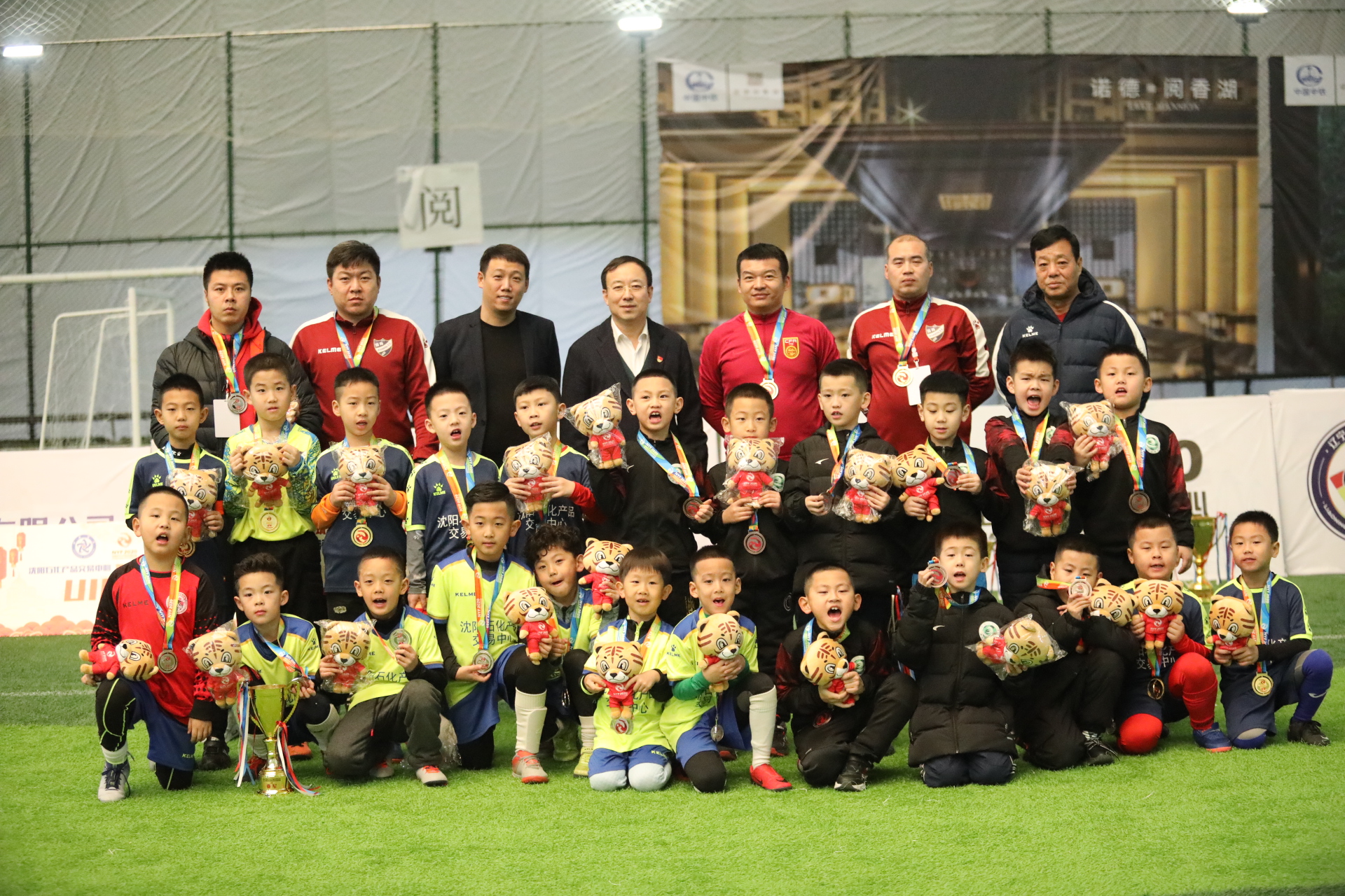 第二届中国青少年足球U13总决赛,共筑足球梦北体