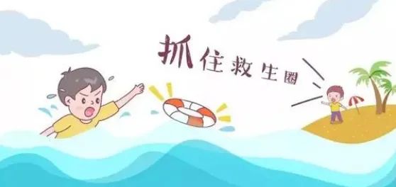 溺水者如何救治,溺水者怎么救治