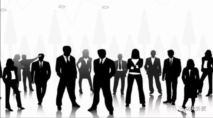 国际贸易基础知识讲解,国际贸易学习的知识