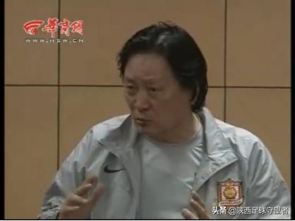 浐灞陕西记忆,浐灞队陕西记忆