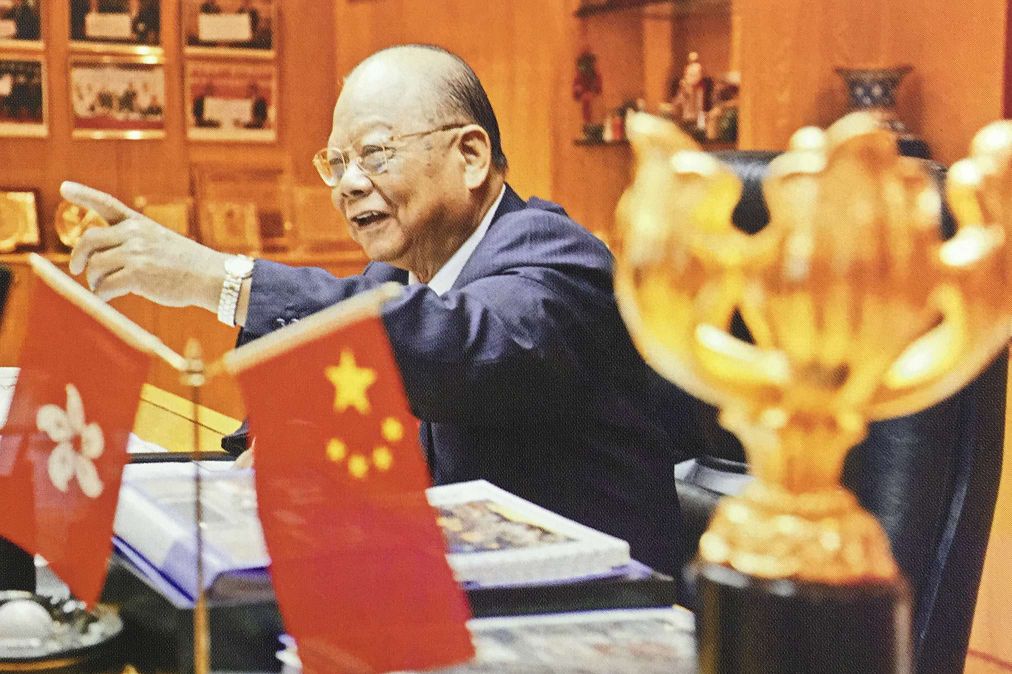 金利来创始人曾宪梓捐款10亿,金利来曾宪梓面相