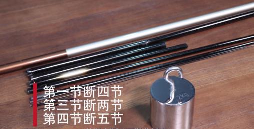 化氏龙纹鲤和开沃剑武鲤,化氏龙纹鲤旗舰三代7.2米冬钓鲫鱼