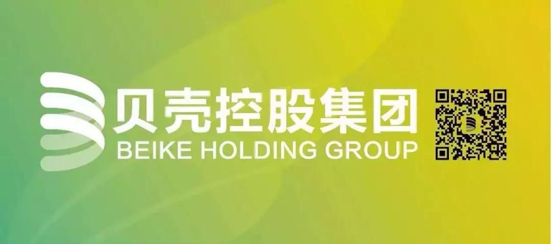 北京丰台科技园写字楼出租,丰台科技园写字楼共享办公