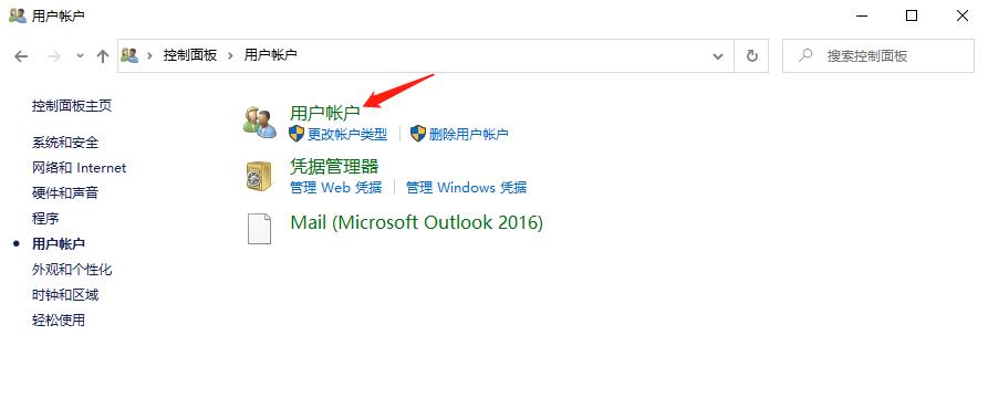 新电脑买回来要注意哪些设置,新电脑到了应该怎样合理使用