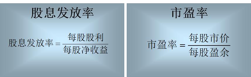 股票上市过程详解,股票上市完整分析