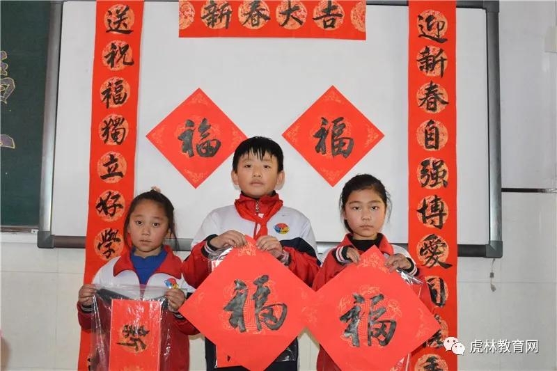 童心向党公益书法活动招募志愿者,迎新春爱心书画家送春联公益活动