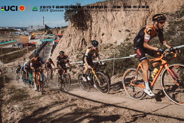 千森杯比赛视频,千森杯