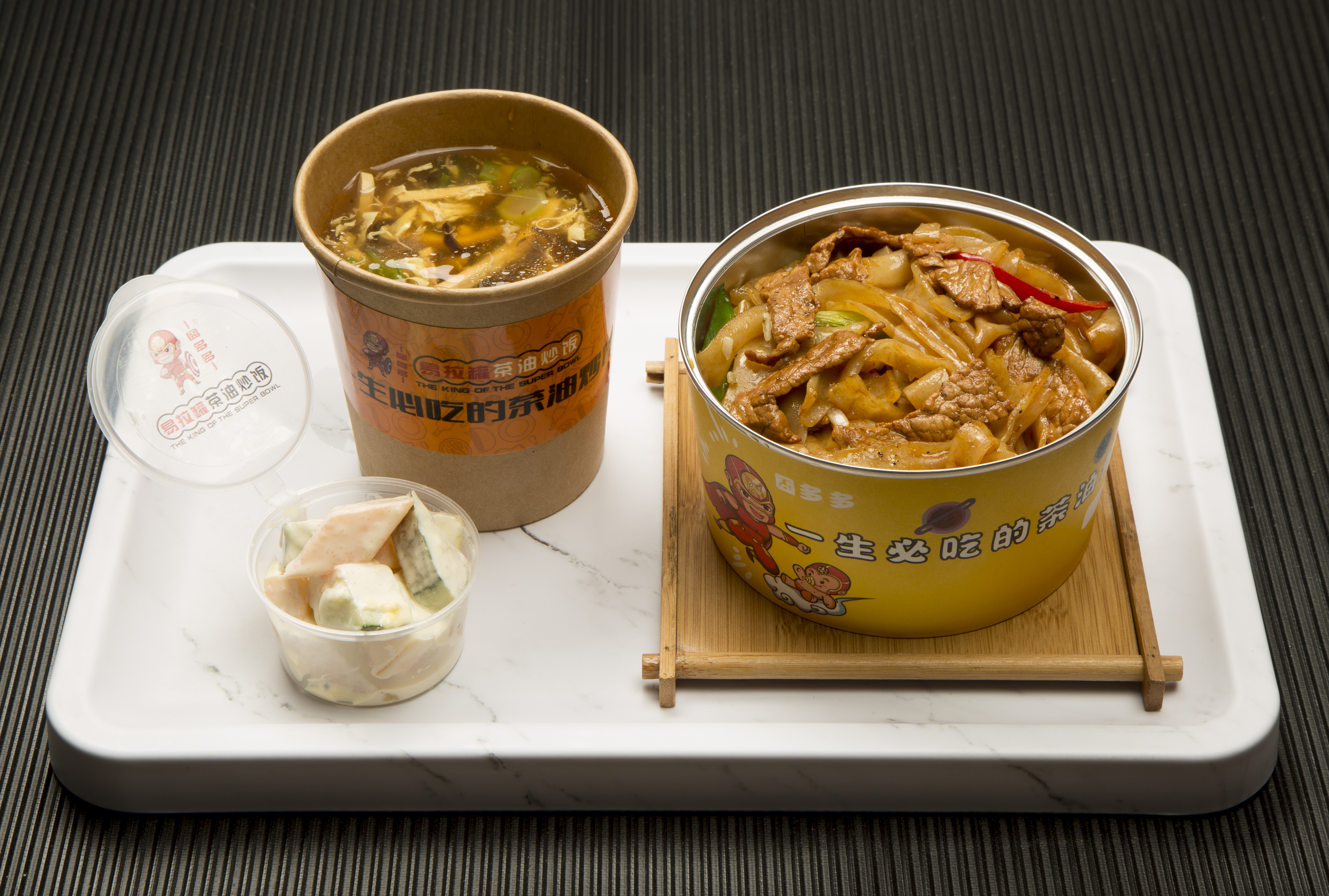 厨师自己开店一天赚一万,摆摊炒饭配方低成本