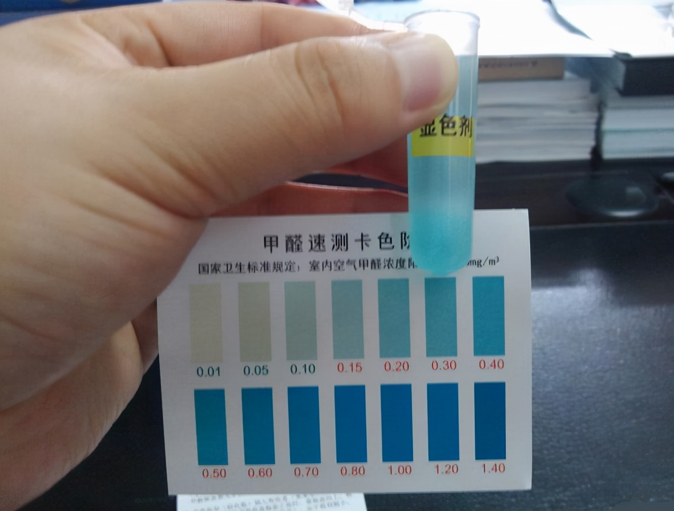 山山甲醛检测盒靠谱吗,甲醛检测仪和检测盒哪个可靠