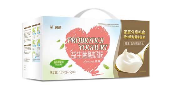 2021餐饮食材展览,2021餐饮展及食材展