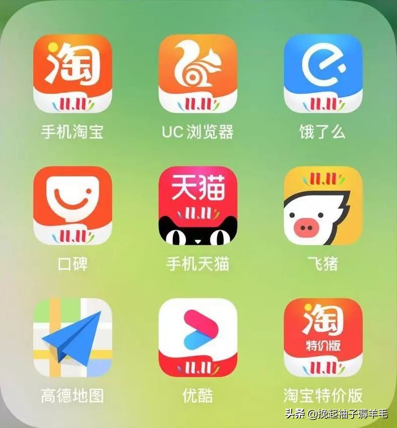 学会这一招红包领到手软,嫌红包少