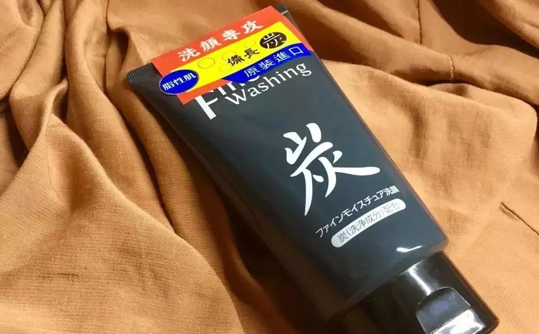 好用不起痘的洗面奶推荐,长期使用祛黑头洗面奶推荐