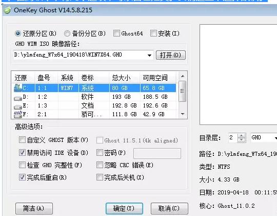 电脑重装系统后怎么安装系统,windows11怎么重新安装系统