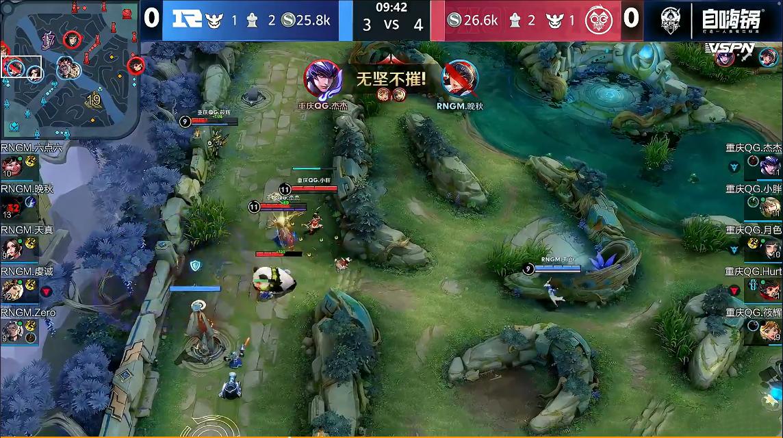 花2千万买一个B组名额，RNG真的是大气！又被零封，太菜了