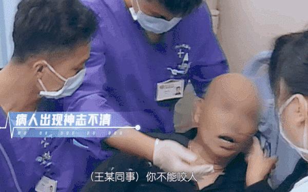 男子急诊昏迷家族人不理后续,男子昏迷住院最后结果