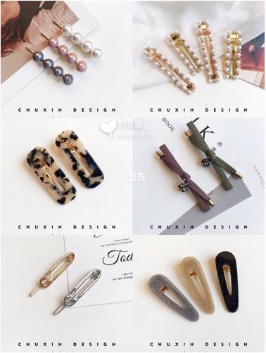 ins高级感发夹推荐,ins风甜酷刘海发夹