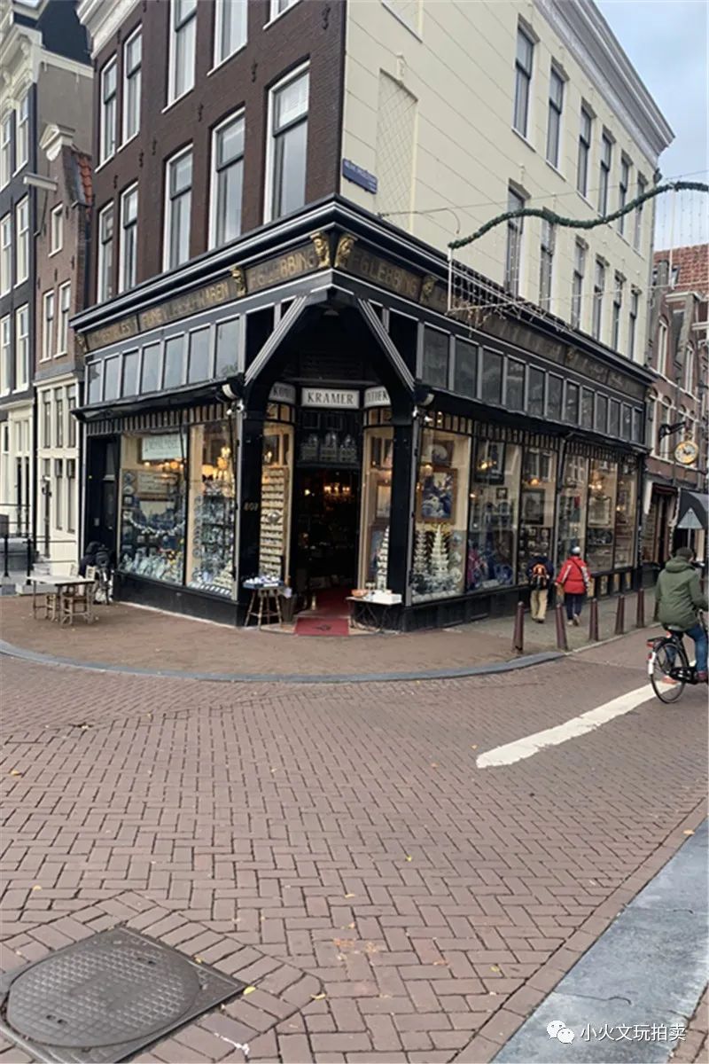 淘宝荷兰拍卖是怎么样的,淘宝荷兰拍卖