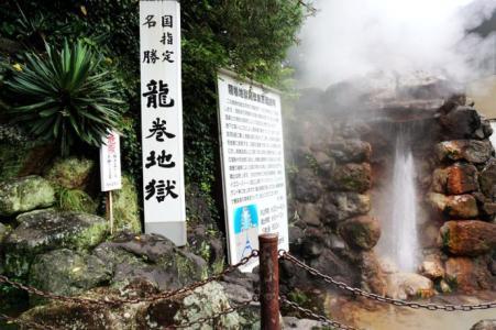 世界十大奇特的景色,世界著名大自然景观奇观图片