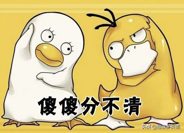 北京的英文译名是Beijing，*藏西**为什么不是Xizang？而是…