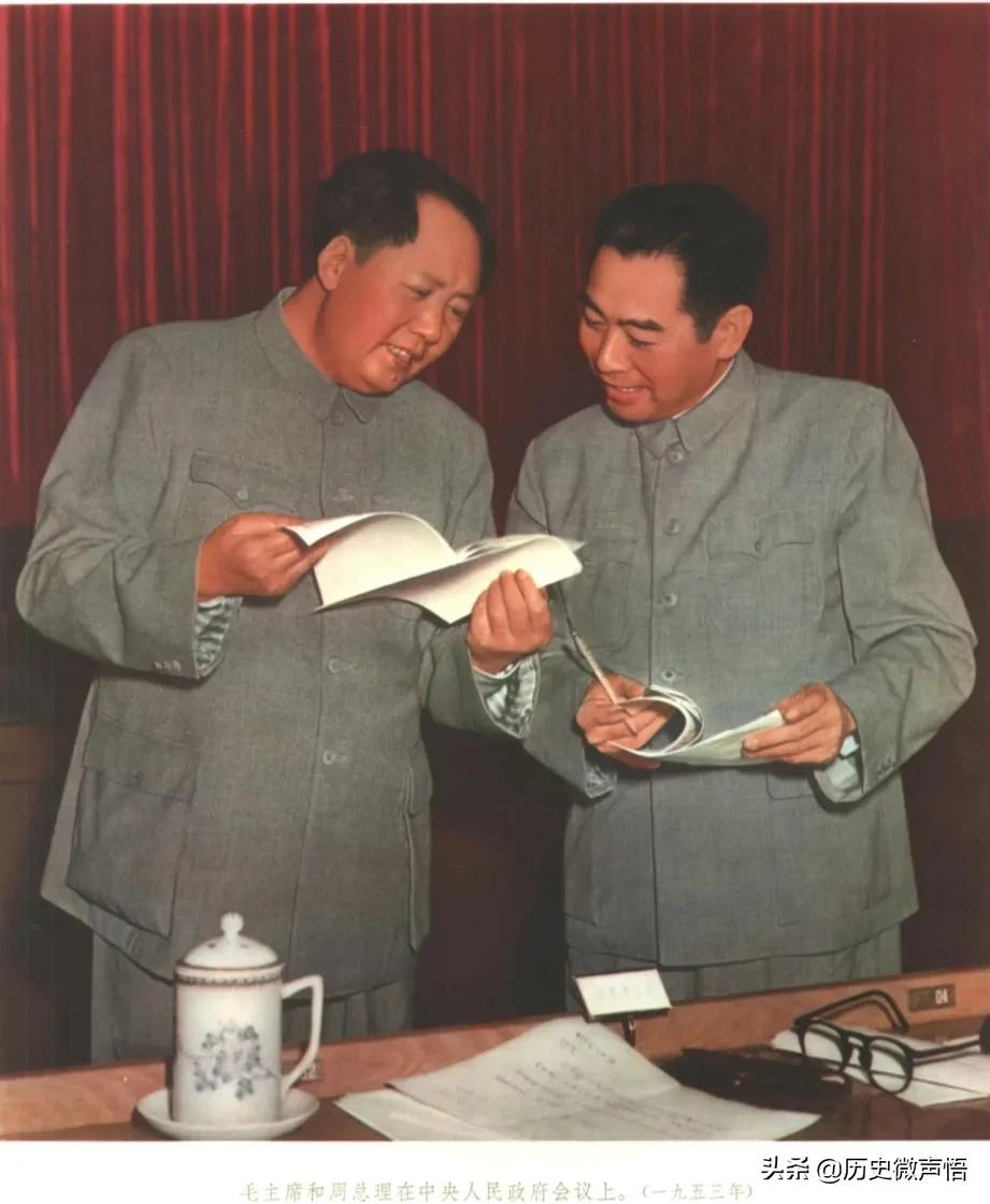 从毛*东泽**与*德朱**、周恩来、彭德怀、陈毅之交，解读人生知己四境界