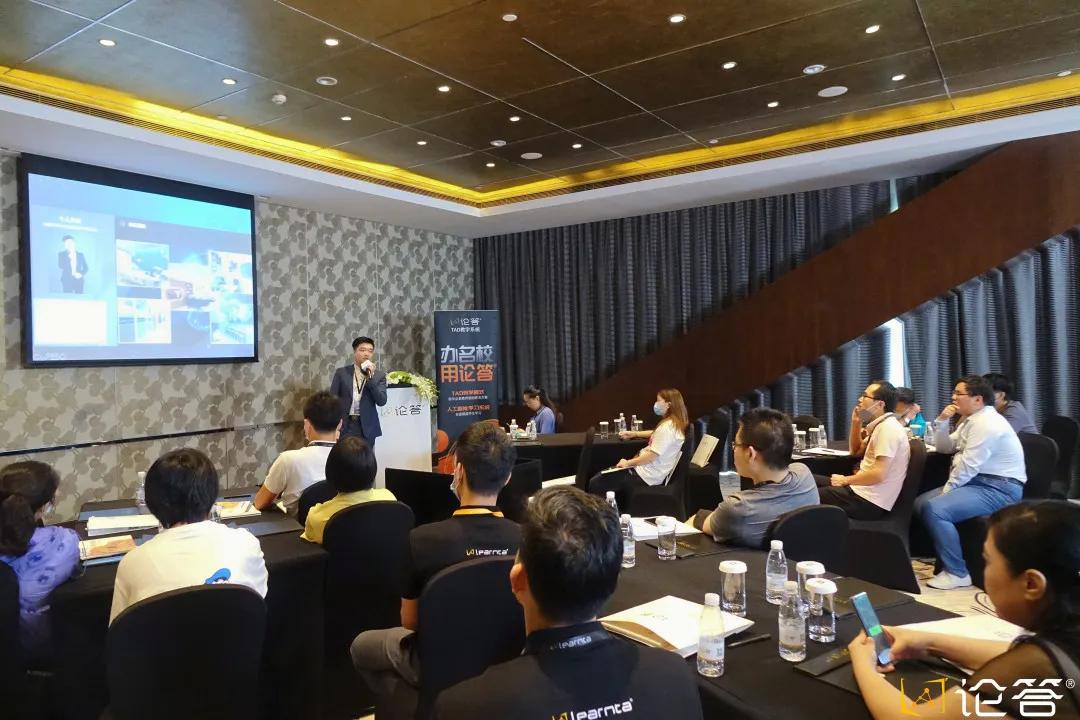 把学习当成思维能力提升的过程,学会换位思考才能提高成绩