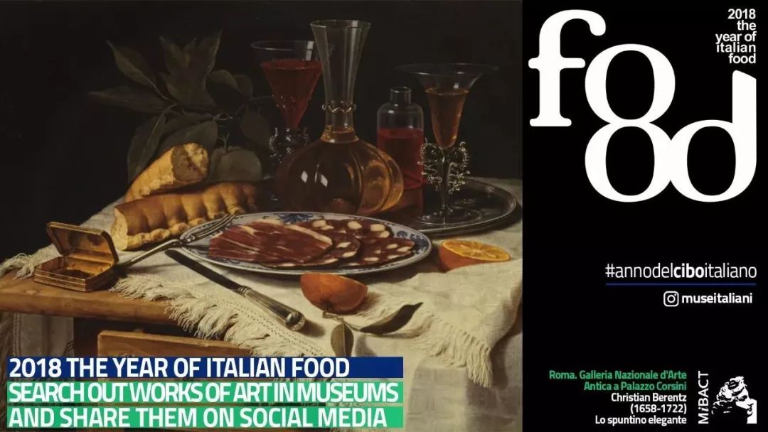 意大利旅游美食攻略介绍,世界美食之旅意大利