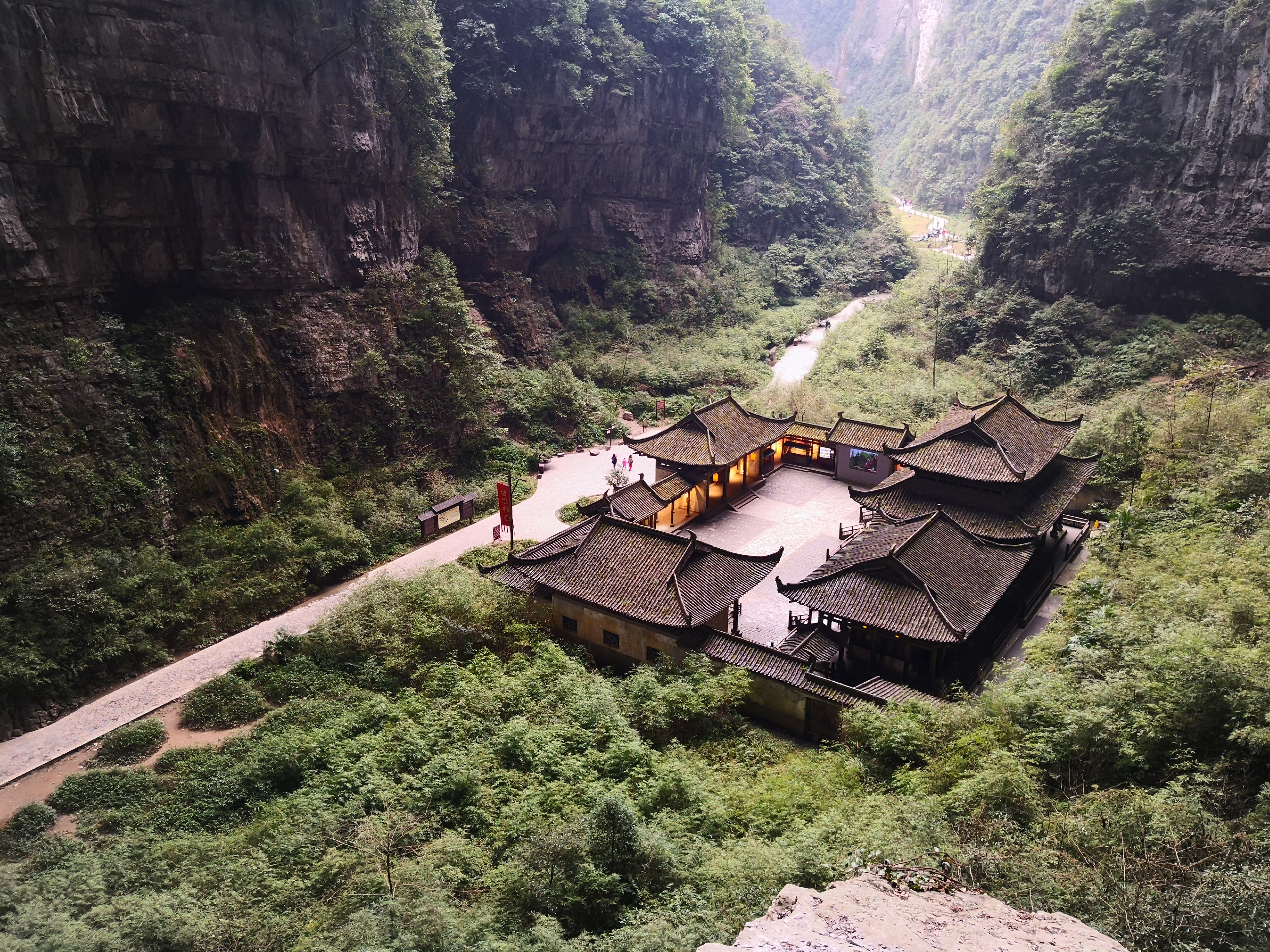 重庆武隆仙女山明宇尚雅酒店,推荐重庆仙女山酒店
