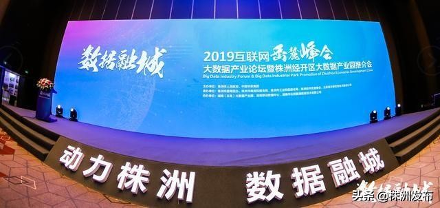 株洲悦湖春天在哪里,株洲悦湖春天有没有升值的可能