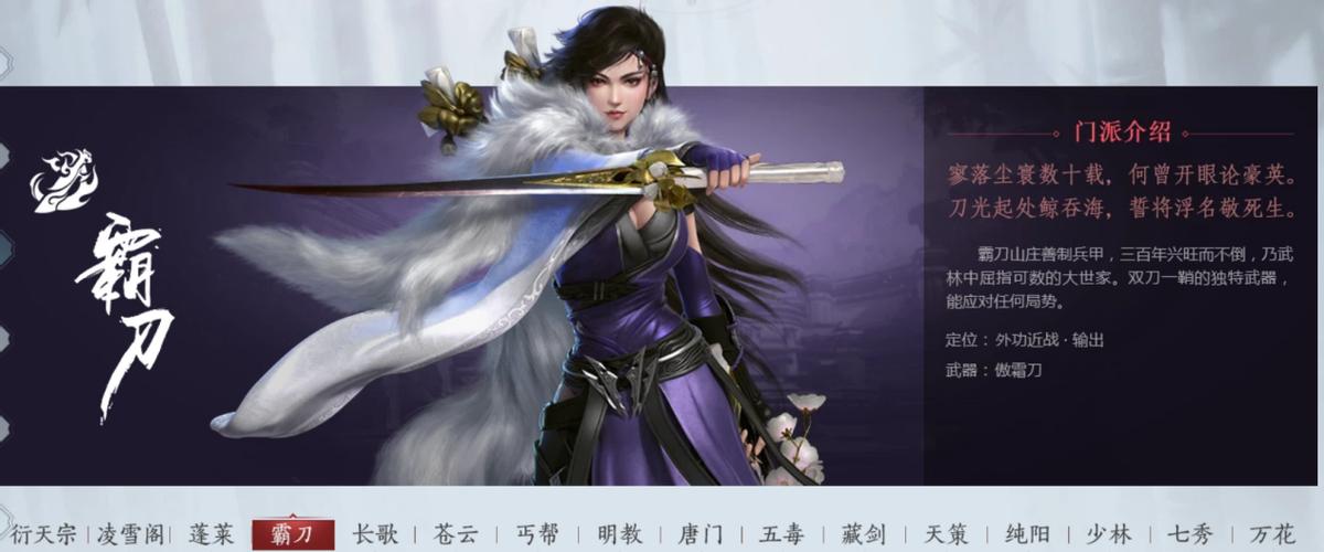 剑网三好听的两字id,好听的剑网三二字id