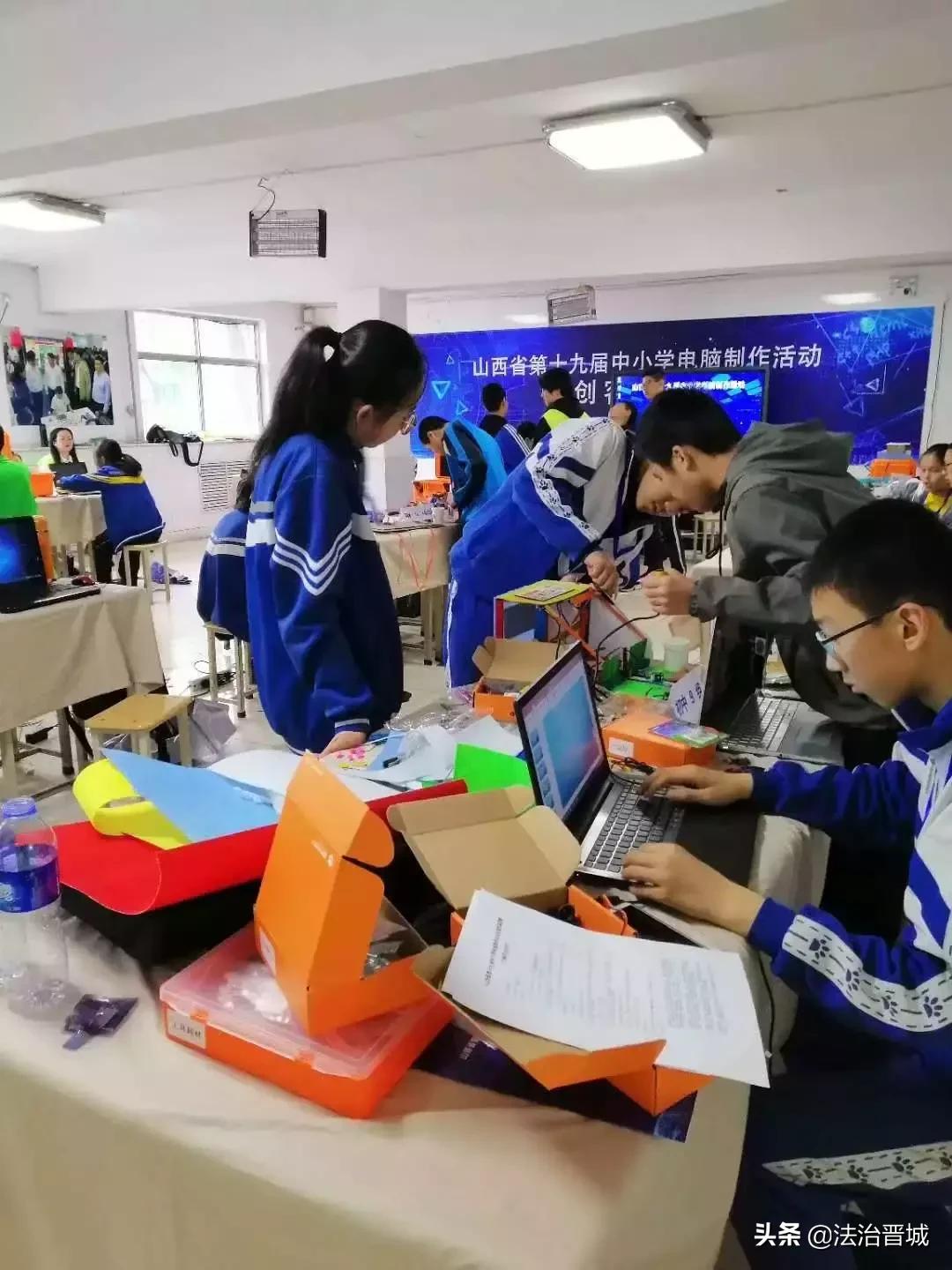 晋城小伙奥运会,晋城小伙参加冬奥会