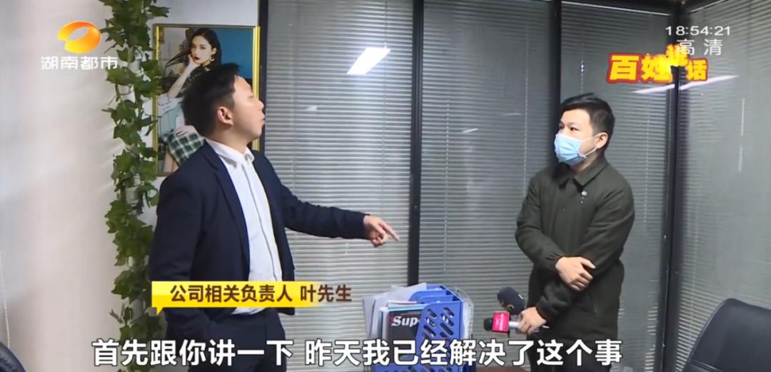 长沙女大学生兼职模特,大学生兼职去当模特有啥风险吗