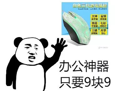 excel的ctrl键使用大全,excelf3键使用方法