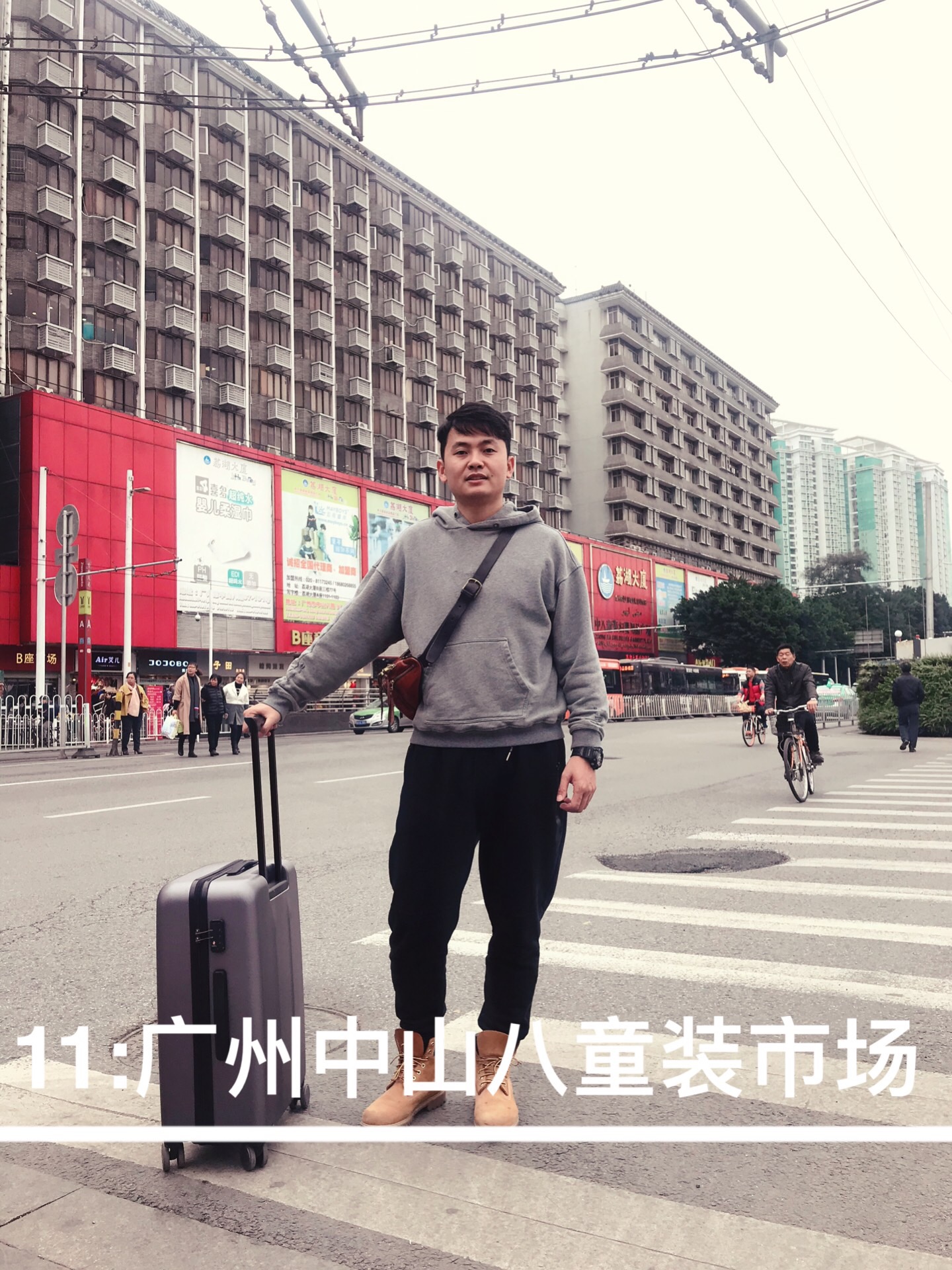 四季青精品童装批发市场一共几楼,浙江杭州四季青童装批发市场