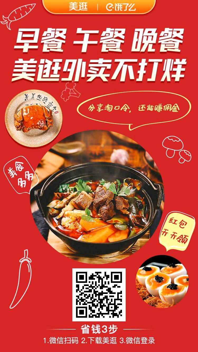 天猫买东西哪里可以领优惠券,淘宝天猫优惠券怎么领