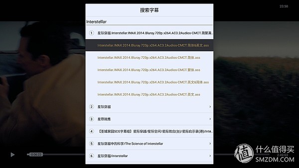 博士、索尼、搜诺思、星环,四款明星回音壁环绕家庭影院对比体验