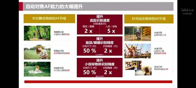 无忌测评真的假的,无忌测评炒锅