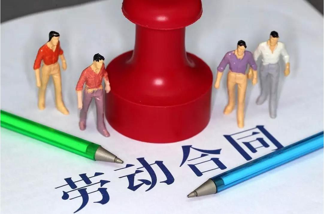 公司正式员工转为劳务派遣合法吗,公司将正式工转为外包工合法吗