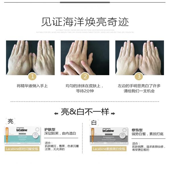 你不能错过的系列,你不能错过的国货好物