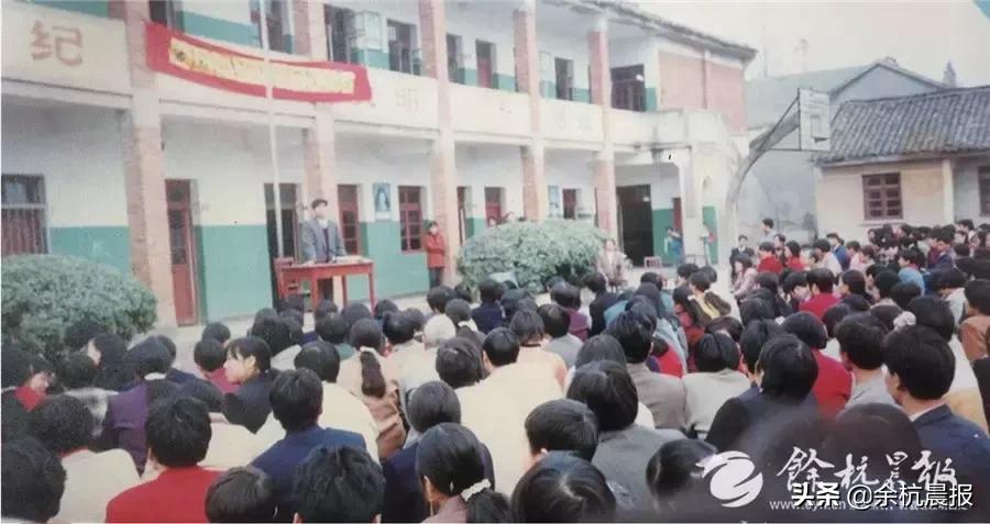 96年前的杭州大学,杭州96年的初中学校