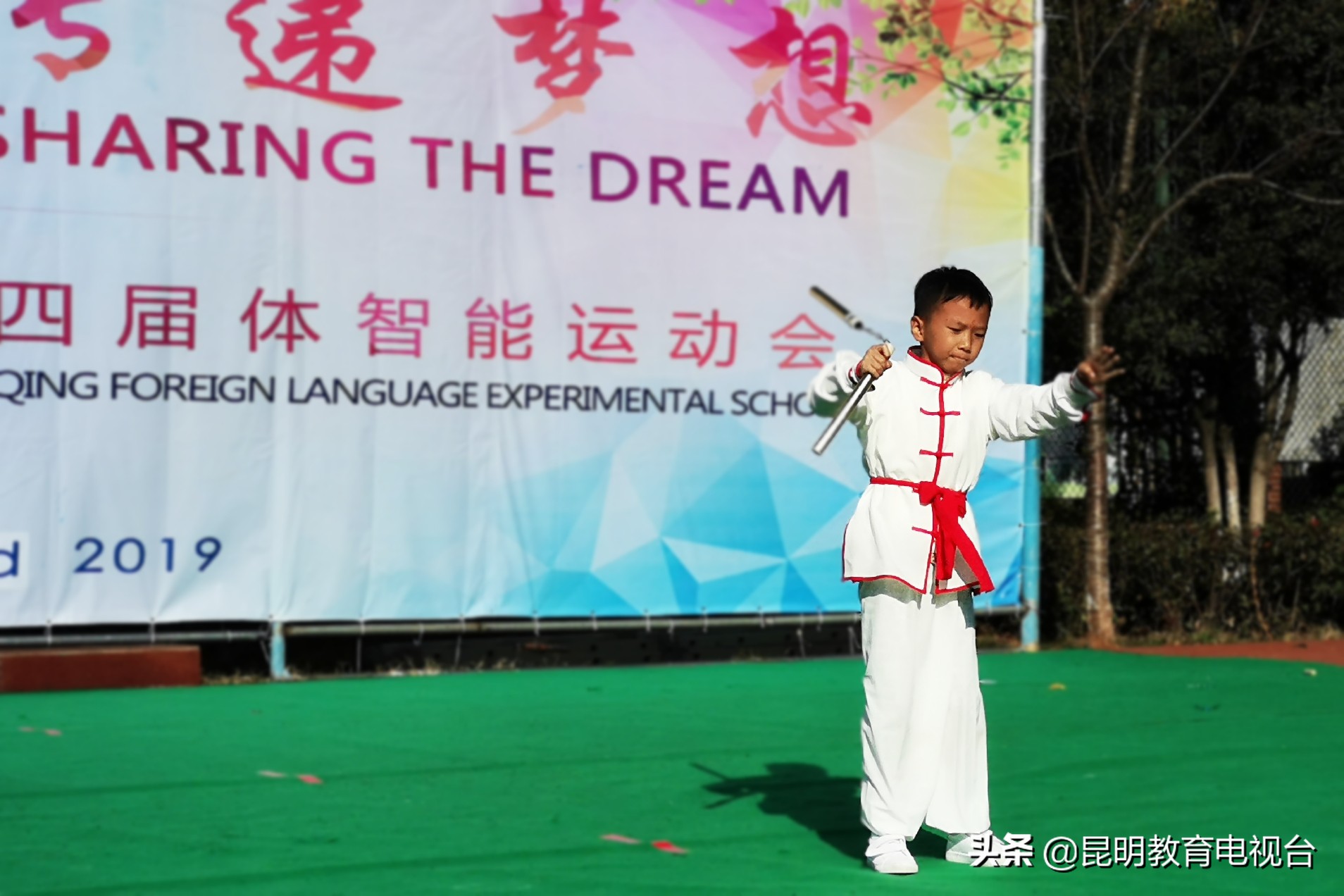 海青外国语实验学校开学典礼,海青外国语实验学校足球运动会