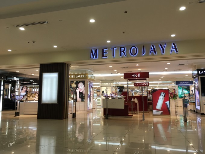 马来西亚沙巴州旅游视频,沙巴州首府亚庇