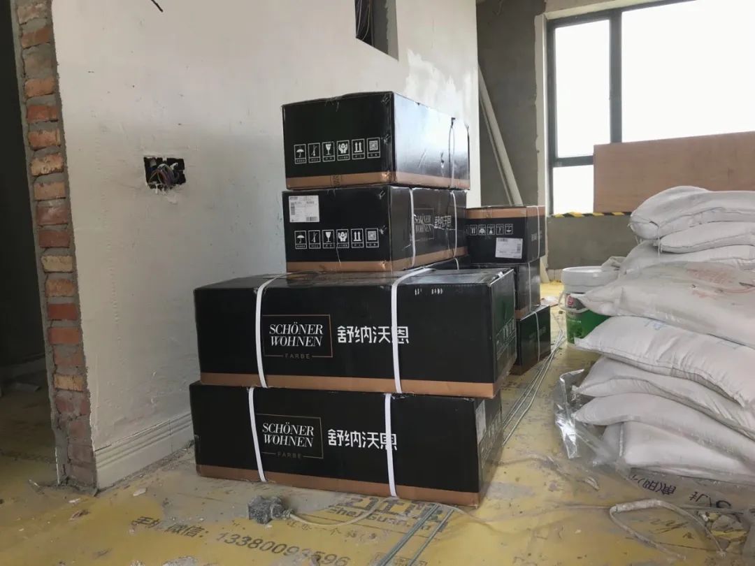 装修施工的日记,最全墙面装修流程来了