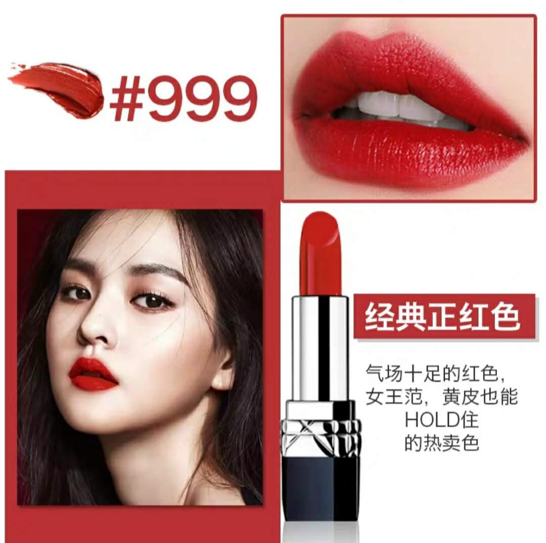 tf口红十大必买色号,女生必买10大口红品牌