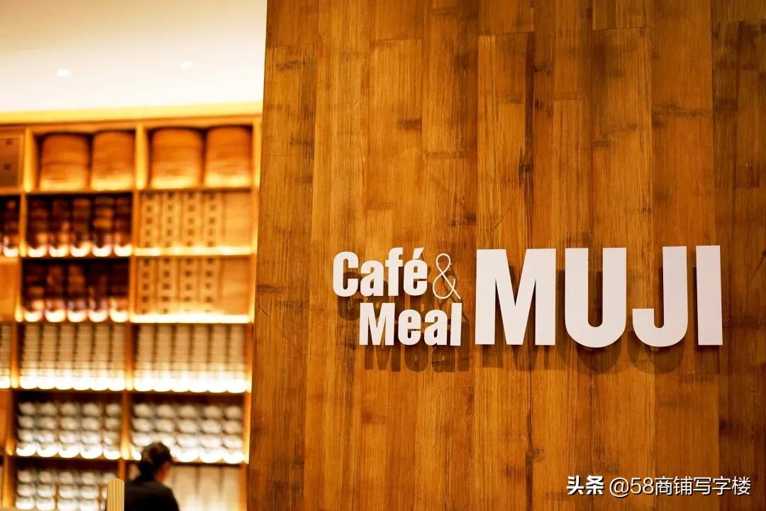 2020网红十大店,十大品牌网红店