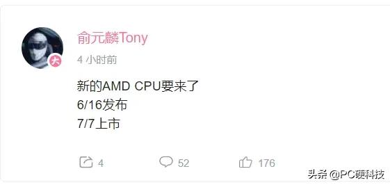 amd锐龙3000g核显跑分,amd锐龙4000跑分