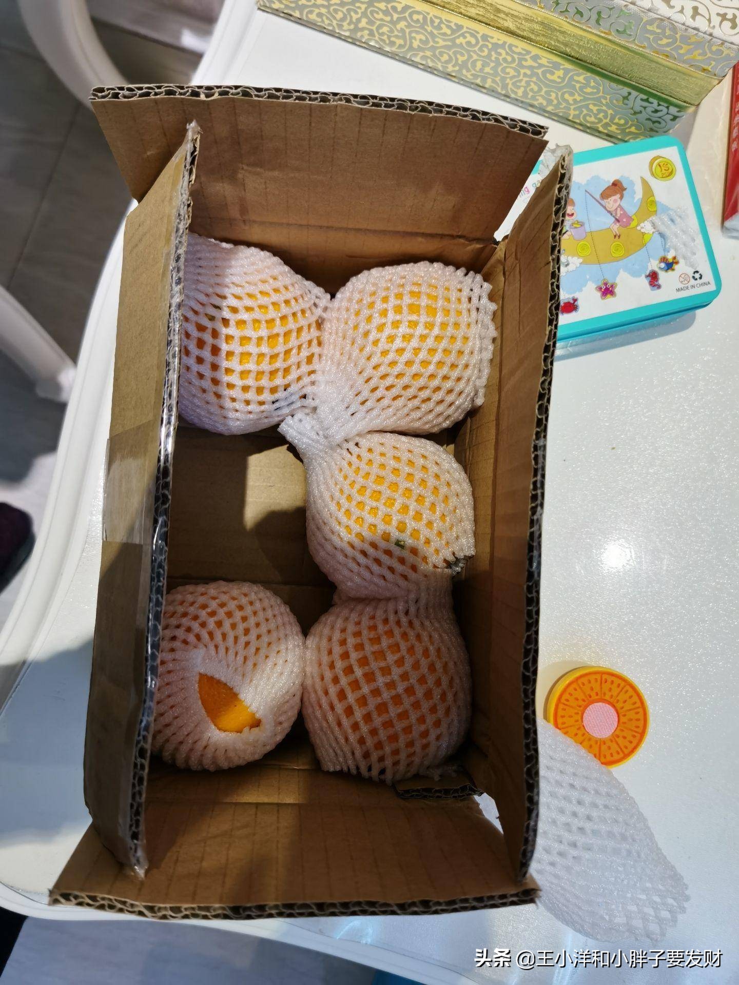 姗欐剰鍒嗕韩濂界墿,姗欐剰濂界墿鍒嗕韩